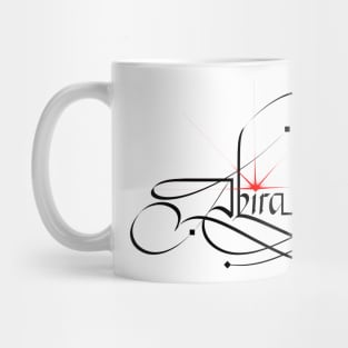 Akira - Calligraphy Mug